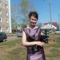 ганеева регина