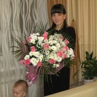 Татьяна