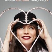 Татьяна MaryKay