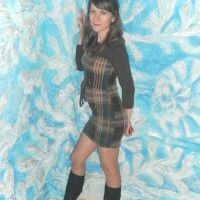 Кристина Якушенко