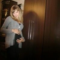 ВАЛЕНТИНА