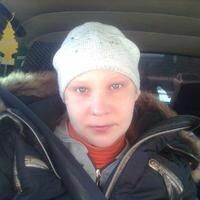 Щербакова Ольга