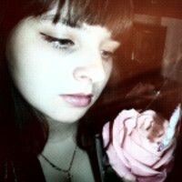 Анна Апасова