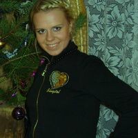 Лисина Юлия