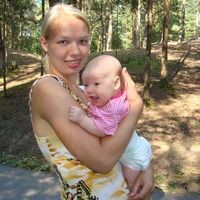 Татьяна