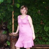 оксана