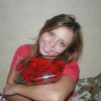 Наталья