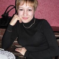 Улогова Юлия