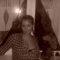 Ефремова Кристина