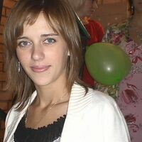 Юлия