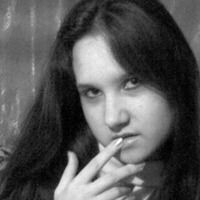 Ульяна