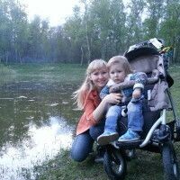 Иришка Москва