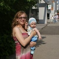 Александра
