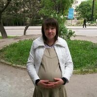 мария