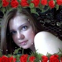 жанна