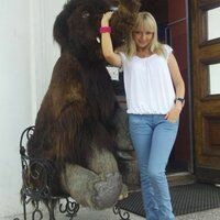 Марина