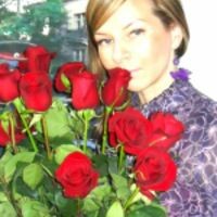 Алина