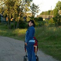 Васильева Елена
