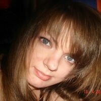 Дубынина Екатерина