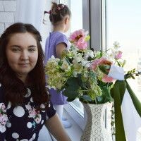 Дарья Кондратьева