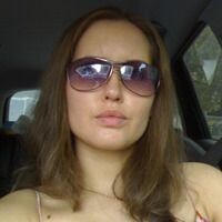Лена