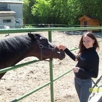 Анастасия