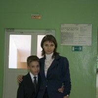 Ирина