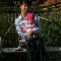 Козлякова Анастасия