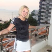 Васильева Алёна