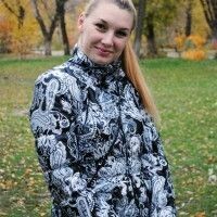 Люда Вагина