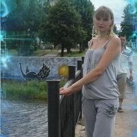 Анжела Персина