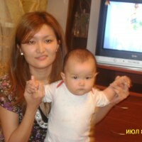 Камила