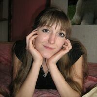Ульяна