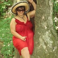 беликова инна