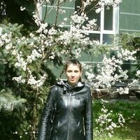 оксана