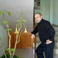 Олег