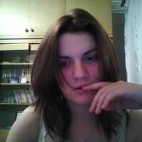 Нина