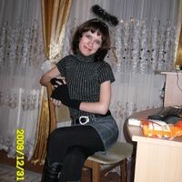 Ксюша