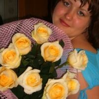 Еленка