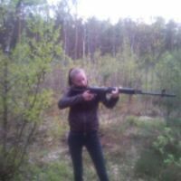 Валис Анастасия