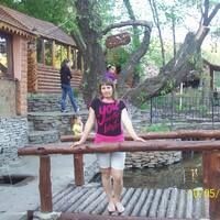 Татьяна