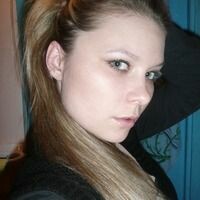цинк алёна