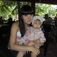 Алена Новоселова