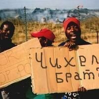 --- ...АКМАЛ...