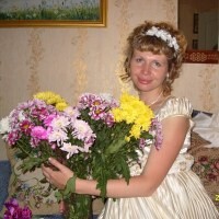 Ингуна