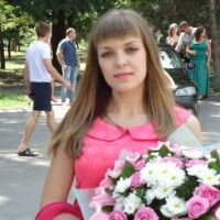 ольга