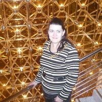 Оксана