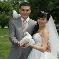Камила