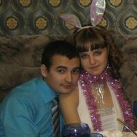 Гафарова Анастасия
