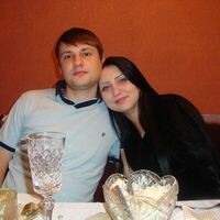 Юлия